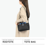 ルートート トートバッグ レディース ショルダーバッグ ROOTOTE トート 軽量 ブランド 斜めがけ 軽い コンパクト おしゃれ シンプル 自立 A5 2WAY SN.ベビールー.ライトウォーターリペレント-H 3522