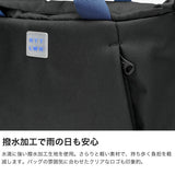 ルートート トートバッグ レディース ショルダーバッグ ROOTOTE トート 軽量 ブランド 斜めがけ 軽い コンパクト おしゃれ シンプル 自立 A5 2WAY SN.ベビールー.ライトウォーターリペレント-H 3522