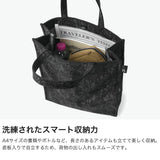 ルートート トートバッグ レディース ROOTOTE ブランド 軽量 軽い 上品 シンプル カジュアル きれいめ おしゃれ 手持ち 普段使い デイリー サブバック 底板 箱マチ 縦型 A4 LT.アーキャトル.クラシック-C 1052