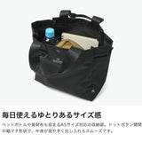 ルートート トートバッグ レディース ROOTOTE 軽量 ストラップ ショルダーバッグ リップストップ生地 はっ水加工 はっ水 撥水加工 撥水 ブランド 2WAY A5 SC.デリ2WAY.リップストップ-A 3557