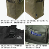 ルートート トートバッグ レディース ROOTOTE 軽量 ストラップ ショルダーバッグ リップストップ生地 はっ水加工 はっ水 撥水加工 撥水 ブランド 2WAY A5 SC.デリ2WAY.リップストップ-A 3557