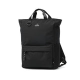 ルートート リュック レディース 大容量 通学 ROOTOTE きれいめ 軽量 2WAY 通勤 軽い 撥水加工 トートバッグ ファスナー付き 大きめ A4 縦 旅行 無地 マチ 背負い 手持ち B4 SC.セオルー.リップストップ-A 3559
