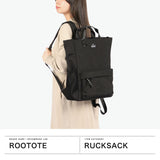 ルートート リュック レディース 大容量 通学 ROOTOTE きれいめ 軽量 2WAY 通勤 軽い 撥水加工 トートバッグ ファスナー付き 大きめ A4 縦 旅行 無地 マチ 背負い 手持ち B4 SC.セオルー.リップストップ-A 3559