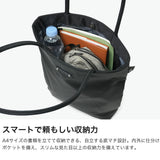 ルートート トートバッグ レディース ROOTOTE ブランド 軽量 軽い 上品 シンプル カジュアル きれいめ おしゃれ 手持ち 肩掛け 普段使い デイリー ナイロン 撥水 縦型 A4 LT.アーキャトル.アンサンブル-B 3574