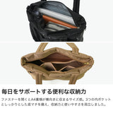 ルートート トートバッグ レディース ファスナー付き ROOTOTE カジュアル 軽量 ナイロン 通勤 通学 ショルダー 斜めがけ 肩掛け 撥水 デイリー おでかけ 2WAY A4 LT.アーキャトルワイド.アンサンブル-B 3575