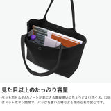 ルートート トートバッグ レディース ROOTOTE 軽量 横型 ブランド ニット 腕掛け 肩かけ オールシーズン きれいめ かわいい カジュアル シンプル 手洗い可能 ウォッシャブル B5 LT.デリ.ルフル.ミクスト-A 3576