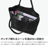ルートート トートバッグ レディース 大きめ ROOTOTE トート 軽量 ブランド かわいい 軽い バッグ おしゃれ 大きい 横型 手提げ 通学 通勤 シンプル A4 ルフル LT.ミディアム.ルフル.ミクスト-A 3577