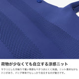 ルートート トートバッグ レディース 大きめ ROOTOTE トート 軽量 ブランド かわいい 軽い バッグ おしゃれ 大きい 横型 手提げ 通学 通勤 シンプル A4 ルフル LT.ミディアム.ルフル.ミクスト-A 3577