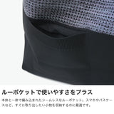 ルートート トートバッグ レディース 大きめ ROOTOTE トート 軽量 ブランド かわいい 軽い バッグ おしゃれ 大きい ラウンド型 通学 通勤 シンプル A4 ラウンド LT.ラウンド.メッシュ.ニット-A 3582