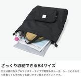 ルートート リュック レディース ROOTOTE バッグ リュックサック 軽い 軽量 トートバッグ パッカブル 旅行 ファスナー 薄手 MECCERU 2WAY B4 In TRIP LT.セオルー.メッケル.ルミエ-B 3590