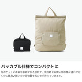 ルートート リュック レディース ROOTOTE バッグ リュックサック 軽い 軽量 トートバッグ パッカブル 旅行 ファスナー 薄手 MECCERU 2WAY B4 In TRIP LT.セオルー.メッケル.ルミエ-B 3590