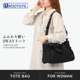 ルートート トートバッグ レディース ミニ 小さめ ファスナー付き ブランド ROOTOTE 通勤 ミニトート 肩掛け 斜めがけ 普段使い ナイロン かわいい シャーリング 2WAY A5 LT.デリ.メトロパフ-A 3737