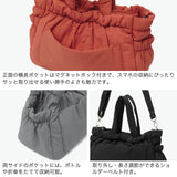 ルートート トートバッグ レディース ミニ 小さめ ファスナー付き ブランド ROOTOTE 通勤 ミニトート 肩掛け 斜めがけ 普段使い ナイロン かわいい シャーリング 2WAY A5 LT.デリ.メトロパフ-A 3737