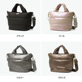 ルートート トートバッグ レディース 小さめ ブランド ROOTOTE ミニトート 軽量 肩掛け 斜めがけ ショルダー キルティング コンパクト かわいい 2WAY A5 フェザールー FEATHER ROO FE.デリ.モデレートｰB 3755