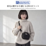 ルートート トートバッグ レディース 小さめ ブランド ROOTOTE ミニトート 軽量 肩掛け 斜めがけ ショルダー キルティング コンパクト かわいい 2WAY フェザールー FEATHER ROO FE.べビールー.モデレートｰB 3756