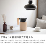 リバーズ サーモジャグ キート1200 ポット キャップ おしゃれ 保冷 保温 Rivers 保冷ポット 魔法瓶 卓上ポット テーブルポット ピッチャー ステンレス 在宅 オフィス 卓上 水 1.2L サーモジャグキート1200 JG-001
