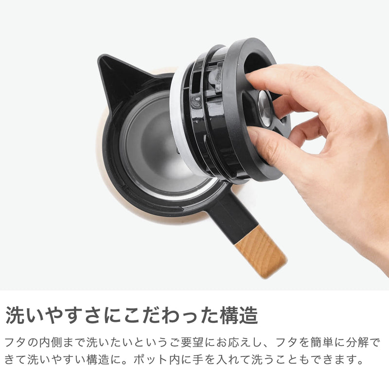 リバーズ サーモジャグ キート1200 ポット キャップ おしゃれ 保冷 保温 Rivers 保冷ポット 魔法瓶 卓上ポット テーブルポット ピッチャー ステンレス 在宅 オフィス 卓上 水 1.2L サーモジャグキート1200 JG-001