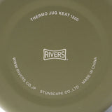 リバーズ サーモジャグ キート1200 ポット キャップ おしゃれ 保冷 保温 Rivers 保冷ポット 魔法瓶 卓上ポット テーブルポット ピッチャー ステンレス 在宅 オフィス 卓上 水 1.2L サーモジャグキート1200 JG-001