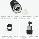 リバーズ コーヒーミル 小型 Rivers ブランド アウトドア キャンプ コーヒー ミル 手動 120ml ブラック シルバー 日本製 手挽き 粗挽き 細挽き 豆挽き 粒度調節 持ち運び コーヒーグラインダー グリット2 CF008