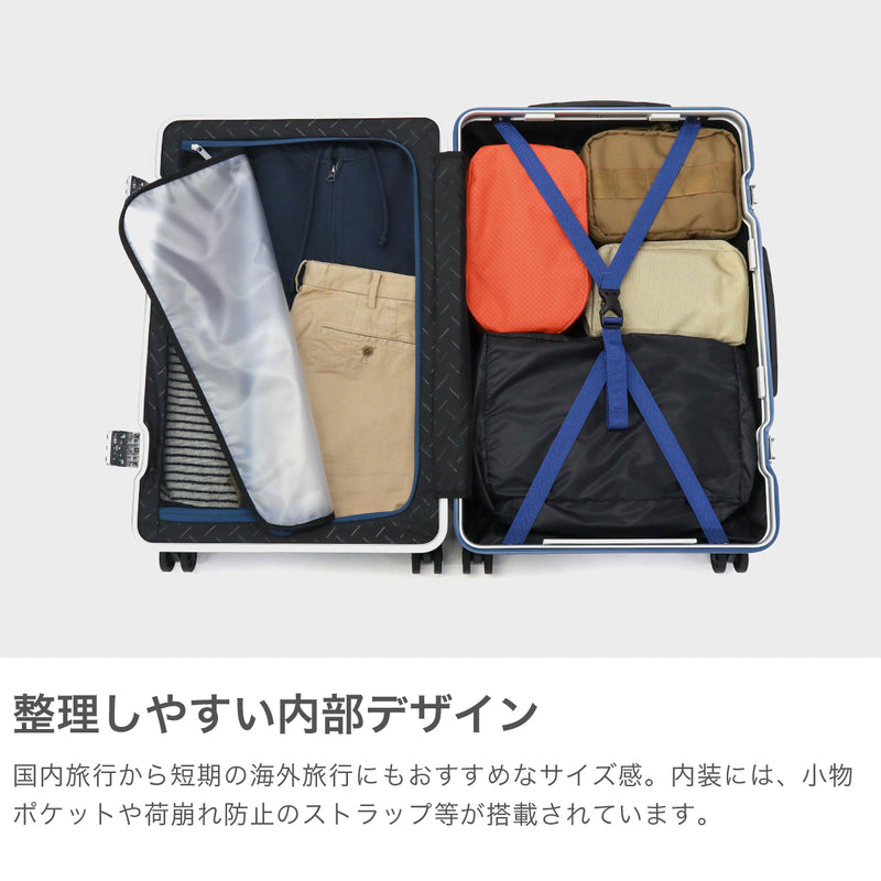 【セール25％OFF】【正規品3年保証】 サムソナイト スーツケース Lサイズ ブランド Samsonite 大容量 フレームタイプ TSAロック フレーム TSロック おしゃれ 双輪 旅行 73L 大型 インターセクト スピナー68