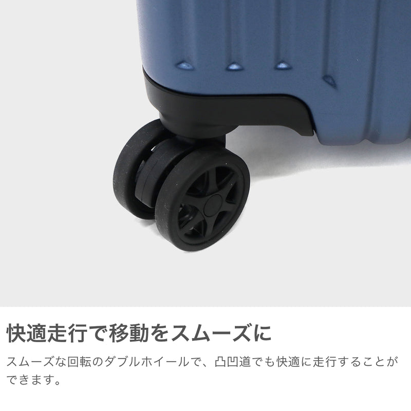 【セール25％OFF】【正規品3年保証】 サムソナイト スーツケース Lサイズ ブランド Samsonite 大容量 フレームタイプ TSAロック フレーム TSロック おしゃれ 双輪 旅行 73L 大型 インターセクト スピナー68