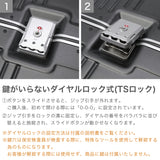 【セール25％OFF】【正規品3年保証】 サムソナイト スーツケース Lサイズ ブランド Samsonite 大容量 フレームタイプ TSAロック フレーム TSロック 双輪 旅行 93L 大型 9泊 10泊 インターセクト スピナー76