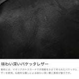 ステッチアンドソー 財布 レディース StitchandSew ブランド かわいい がま口財布 がま口 ミニ財布 小さめ ミニ 小銭入れ 革 本革 レザー 薄い 薄型 日本製 コンパクト おしゃれ がま口財布(小) T2/CW104