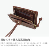 ステッチアンドソー 財布 レディース 小さい 薄い StitchandSew ブランド かわいい コンパクト 本革 革 牛革 コインケース ミニウォレット L字 ジップ 小さめ 日本製 WALLET 革紐付き 首掛け Lジップ財布(小) LZS104