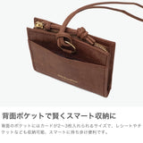 ステッチアンドソー 財布 レディース 小さい 薄い StitchandSew ブランド かわいい コンパクト 本革 革 牛革 コインケース ミニウォレット L字 ジップ 小さめ 日本製 WALLET 革紐付き 首掛け Lジップ財布(小) LZS104