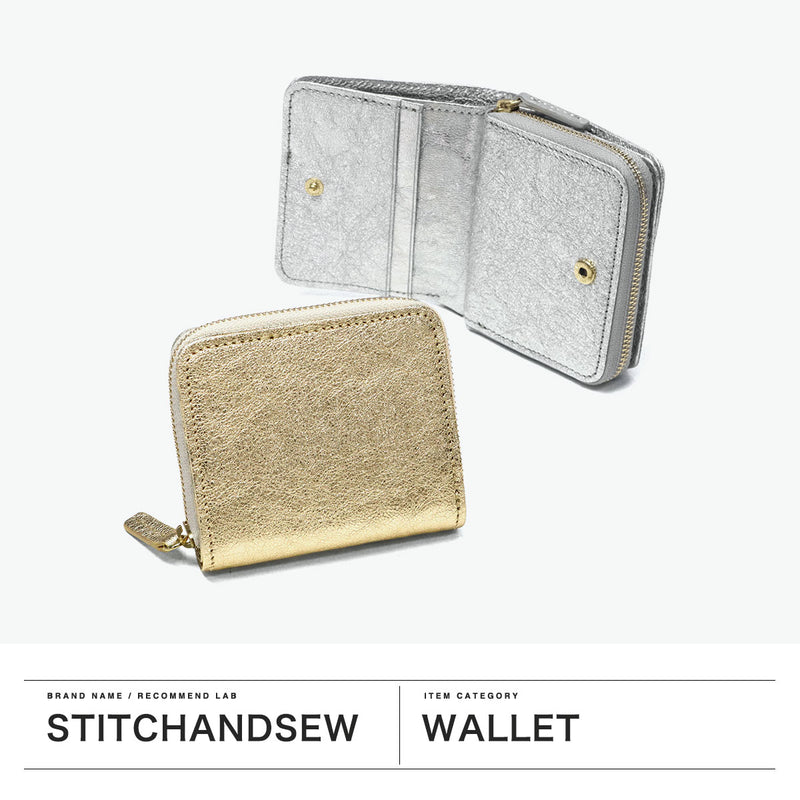 ステッチアンドソー 二つ折り財布 レディース 札 小銭 ブランド ファスナー StitchandSew 財布 かわいい 本革 大人 日本製 二つ折り 革 三洋革 レザー おしゃれ ミニ財布 小さめ WALLET 小さなお財布 VS200