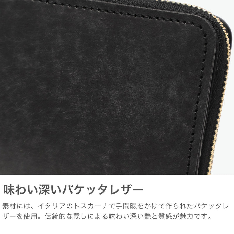 ステッチアンドソー 二つ折り財布 レディース 札 小銭 ブランド ファスナー StitchandSew 財布 かわいい 本革 大人 日本製 二つ折り 革 牛革 レザー おしゃれ ミニ財布 小さめ WALLET 小さなお財布 VS104