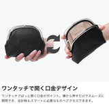 ステッチアンドソー 財布 レディース StitchandSew ブランド かわいい がま口財布 がま口 ミニ財布 小さめ ミニ 小銭入れ 革 本革 レザー ワンタッチ 日本製 コンパクト おしゃれ PW113/PW104/PW300