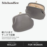 ステッチアンドソー 財布 レディース StitchandSew ブランド かわいい がま口財布 がま口 ミニ財布 小さめ ミニ 小銭入れ 革 本革 レザー 薄い 薄型 日本製 コンパクト おしゃれ がま口財布(小) CW113