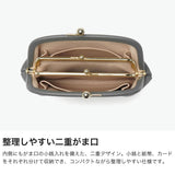 ステッチアンドソー 財布 レディース StitchandSew ブランド かわいい がま口財布 がま口 ミニ財布 小さめ ミニ 小銭入れ 革 本革 レザー 薄い 薄型 日本製 コンパクト おしゃれ がま口財布(小) CW113