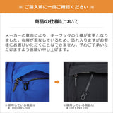 【正規取扱店】 スタンダードサプライ トートバッグ メンズ レディース A4 ファスナー付き 大きめ STANDARD SUPPLY ブランド カジュアル 旅行 おしゃれ 2WAY ショルダー 斜めがけ 日本製 ECO STEP 2WAY UTILITY TOTE