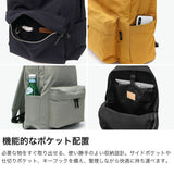 【正規取扱店】 スタンダードサプライ リュック レディース メンズ STANDARD SUPPLY 軽量 軽い 通勤 通学 おしゃれ 大人 カジュアル シンプル ブランド アウトドア 17L A4 日本製 SIMPLICITY DAILY DAYPACK