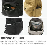 【正規取扱店】 スタンダードサプライ リュック レディース メンズ 大きめ 大容量 STANDARD SUPPLY おしゃれ カジュアル 大人 通勤 通学 シンプル ブランド 22L A4 B4 日本製 SIMPLICITY COMMUTE DAYPACK