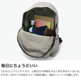 【正規取扱店】 スタンダードサプライ リュック レディース メンズ STANDARD SUPPLY 軽量 軽い 小さめ 通勤 通学 おしゃれ カジュアル シンプル ブランド アウトドア 13L A4 日本製 SIMPLICITY NEW TINY DAYPACK