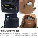 【正規取扱店】 スタンダードサプライ リュック レディース メンズ STANDARD SUPPLY 軽量 軽い 小さめ 通勤 通学 おしゃれ カジュアル シンプル ブランド アウトドア 13L A4 日本製 SIMPLICITY NEW TINY DAYPACK