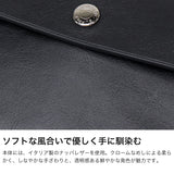 【正規取扱店】 スタンダードサプライ 長財布 メンズ レディース 財布 STANDARD SUPPLY 本革 革 レザー ブランド 小銭入れ カード カード入れ かぶせ おしゃれ シンプル カジュアル 日本製 PAL LONG FLAP WALLET