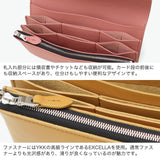 【正規取扱店】 スタンダードサプライ 長財布 メンズ レディース 財布 STANDARD SUPPLY 本革 革 レザー ブランド 小銭入れ カード カード入れ かぶせ おしゃれ シンプル カジュアル 日本製 PAL LONG FLAP WALLET