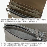 【正規取扱店】 スタンダードサプライ 二つ折り財布 財布 レディース メンズ ブランド STANDARD SUPPLY 本革 大人 日本製 女性 男性 二つ折り 大きめ レザー おしゃれ かぶせ PAL BILLFOLD FLAP WALLET