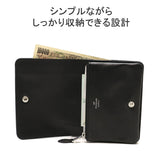 STANDARD SUPPLY スタンダードサプライ PAL BILLFOLD FLAP WALLET