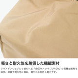 【正規取扱店】 スタンダードサプライ ショルダーバッグ レディース メンズ 斜めがけバッグ 小さめ STANDARD SUPPLY 斜めがけ 大人 軽量 ブランド おしゃれ ミニショルダー 日本製 SIMPLICITY PELICAN SHOULDER
