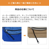 【正規取扱店】 スタンダードサプライ ショルダーバッグ レディース メンズ 斜めがけバッグ 小さめ STANDARD SUPPLY 斜めがけ 大人 軽量 ブランド おしゃれ ミニショルダー 日本製 SIMPLICITY PELICAN SHOULDER