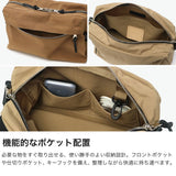【正規取扱店】 スタンダードサプライ ショルダーバッグ レディース メンズ 斜めがけバッグ 小さめ STANDARD SUPPLY 斜めがけ 大人 軽量 ブランド おしゃれ ミニショルダー 日本製 SIMPLICITY WEEKEND SHOULDER