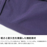 【正規取扱店】 スタンダードサプライ ショルダーバッグ レディース メンズ 斜めがけバッグ 小さめ STANDARD SUPPLY 斜めがけ 大人 軽量 ブランド おしゃれ ミニショルダー 日本製 SIMPLICITY WEEKEND SHOULDER