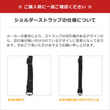 【正規取扱店】 スタンダードサプライ ショルダーバッグ レディース メンズ 斜めがけバッグ 小さめ STANDARD SUPPLY 斜めがけ 大人 軽量 ブランド おしゃれ ミニショルダー 日本製 SIMPLICITY WEEKEND SHOULDER