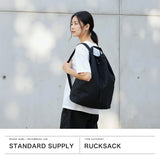【正規取扱店】 スタンダードサプライ リュック レディース メンズ STANDARD SUPPLY SIMPLICITY 大容量 大きめ おしゃれ 軽量 軽い 旅行 ショルダー トート バッグ 巾着 日本製 A4 B4 A3 3WAY KNAP SACK