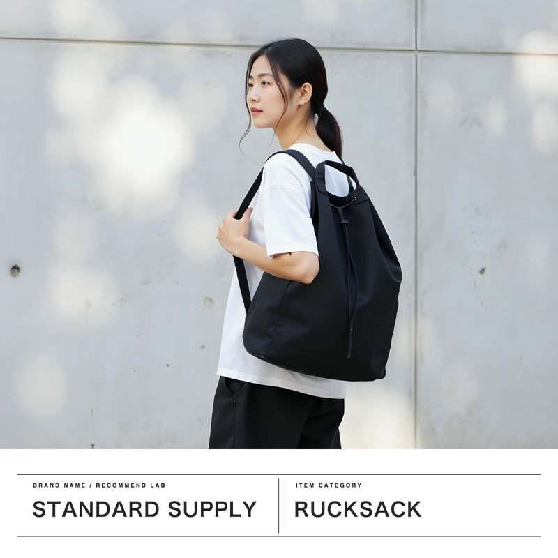 【正規取扱店】 スタンダードサプライ リュック レディース メンズ STANDARD SUPPLY SIMPLICITY 大容量 大きめ おしゃれ 軽量 軽い 旅行 ショルダー トート バッグ 巾着 日本製 A4 B4 A3 3WAY KNAP SACK